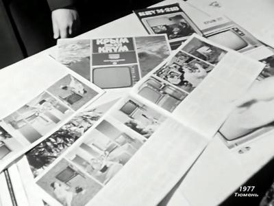 Прикрепленное изображение: qHObDdG2g8U.jpg